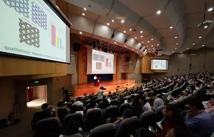 The 5th Shenzhen International graphene forum in 2018 was held in Tsinghua Research Institute